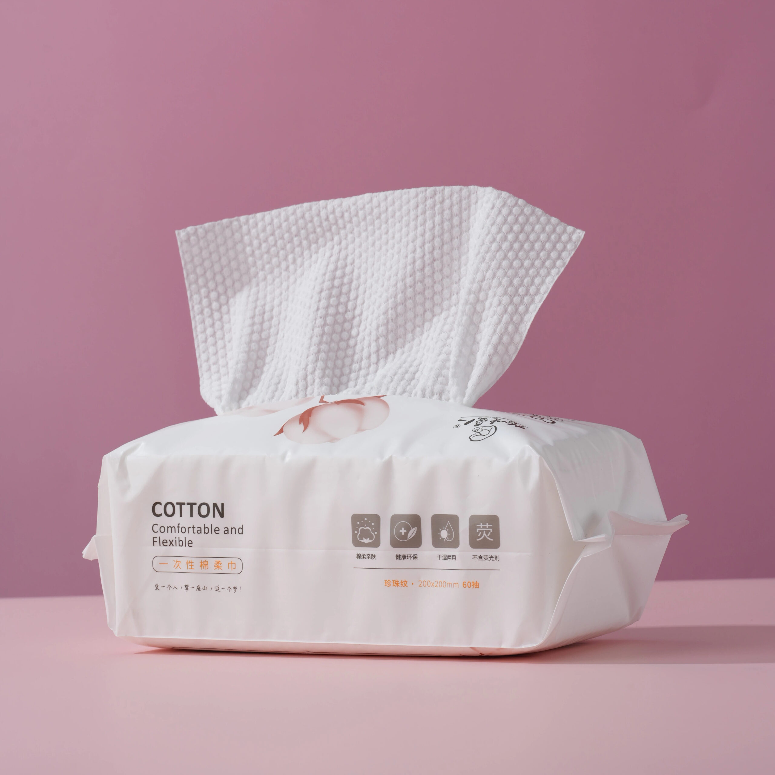 premium pearl embossed cotton wipes 60 sheets premium pearl embossed cotton wipes 60 sheets